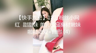 新購買的情趣黑絲套裝趕緊讓女友穿上畫面誘人(VIP)