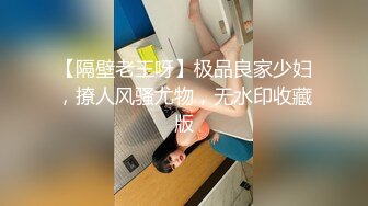 眼镜哥第2季19老婆瑜伽表演勾引土豪送道具礼物,高难度动作一般人做不出来！