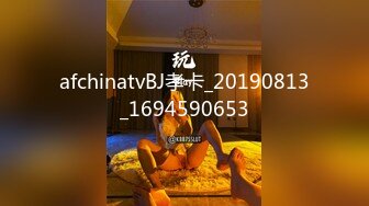 afchinatvBJ孝卡_20190813_1694590653