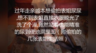 【小马寻欢】攻略女技师，性感包臀裙美腿，骑在身上按摩，舔屌毒龙钻，69姿势扣穴口爆