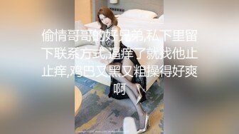 超嫩JK长筒袜女高学妹娇小可爱妹子 浑身上下全是宝 身材一级棒的小母狗 小屁股紧实又翘挺 白皙性感娇小身材肆意蹂躏