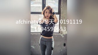 afchinatvBJ冬天_20191119_1694590653