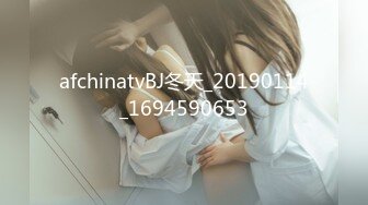 afchinatvBJ冬天_20190114_1694590653