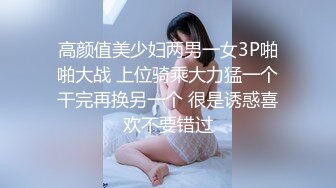 高颜值美少妇两男一女3P啪啪大战 上位骑乘大力猛一个干完再换另一个 很是诱惑喜欢不要错过