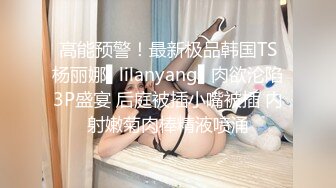 约会大屁股美女酒店爱爱 骚逼和奶子都很嫩