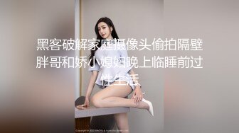 【OnlyFans】【逃亡】国产女21岁小母狗优咪强制高潮，拍摄手法唯美系列，调教较轻，视频非常好，女的也够漂亮 201