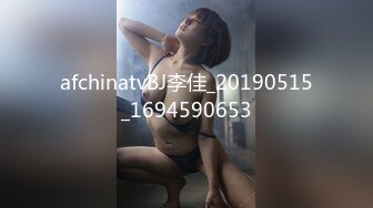 afchinatvBJ李佳_20190515_1694590653