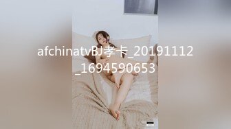 afchinatvBJ孝卡_20191112_1694590653