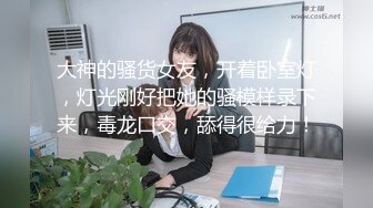 国产TS系列肤白貌美的张思妮菊花塞根震动棒塞逛街 商场露出仙女棒女厕内飞机高潮